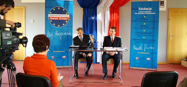 短信轰在线轰炸免费下载